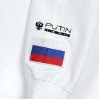 Худи Putin team, белая, размер 50-52 - фото 14041