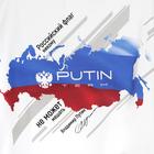 Худи Putin team, белая, размер 50-52 - фото 14044