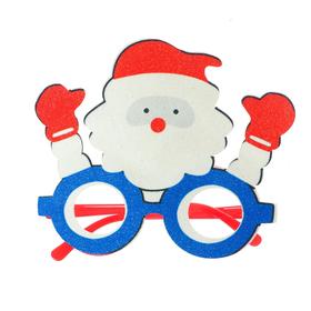 Карнавальные очки «Дедушка Мороз» в Донецке