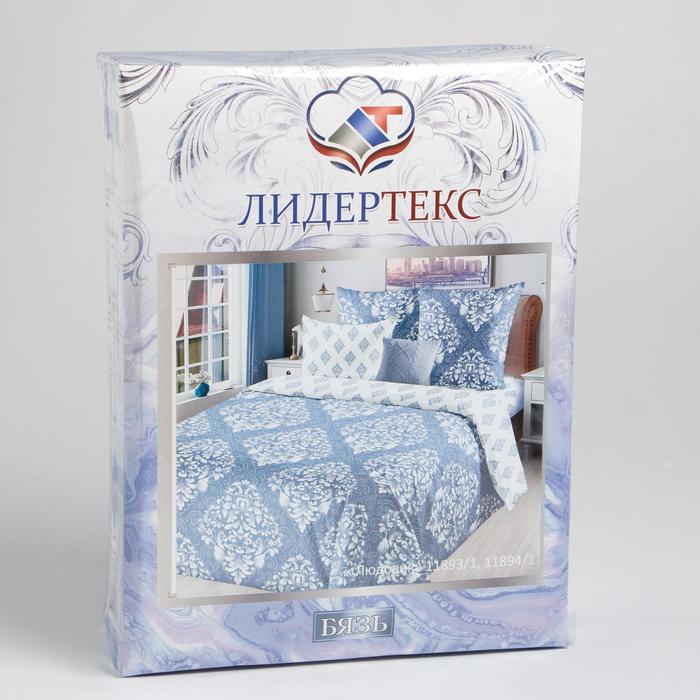 Магазины Продажи Постельного Белья
