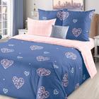 Постельное бельё Евро ЛидерТекс «Романтика» 200х220, 220х240, 70х70 2шт - фото 799890523