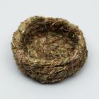 Домик из сена "Гнездо" для грызунов и птиц, 12,5 x 5,5 см - фото 3298345