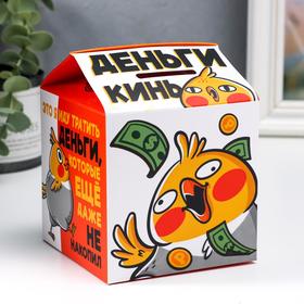 Картонная копилка  "Иду тратить деньги,которые не накопил" в Донецке