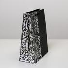 Пакет ламинированный «Present for you», MS 18 х 23 х 8 см 6582745