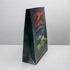 Пакет ламинированный вертикальный «С днём защитника», L 31 × 40 × 11.5 см 6631916