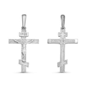 Подвеска посеребрение "Православный крест" 51-00781, цвет серебро