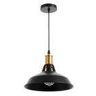 Светильник 1955/1BK E27 40Вт черный 27х27х20-170 см - фото 3457035