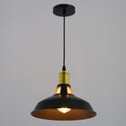 Светильник 1955/1BK E27 40Вт черный 27х27х20-170 см - фото 3457036