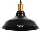 Светильник 1955/1BK E27 40Вт черный 27х27х20-170 см - фото 3457037