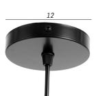 Светильник 1955/1BK E27 40Вт черный 27х27х20-170 см - фото 3457038