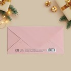 Конверт деревянный резной «Новогоднее желание», 16,5 х 8 см 7028435