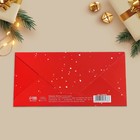 Конверт деревянный резной «Снежинка», 16,5 х 8 см 7028438