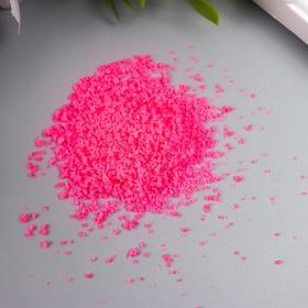 Песок флуоресцентный "Розовый" 10 гр