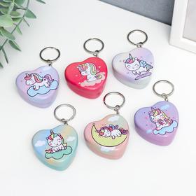 Шкатулка на кольце металл сердце "Малыш-Единорожка" МИКС 2,2х4,8х4,8 см в Донецке