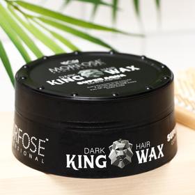 Воск для волос Королевский MORFOSE King Hair Wax, Super Aqua, 175 мл