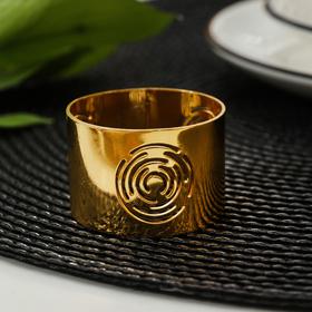 Кольцо для салфетки «Хитоми», 4,5x4,5x3 см, цвет золотистый