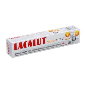 Зубная паста Lacalut Multi-Effect Plus, 75 мл