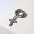 Моно-серьга "Крестик" округленный, цвет серебро - фото 3515746