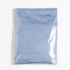 Простыня на резинке Этель 160*200*25 см, цв. синий, 100% хлопок, мако-сатин, 128 г/м² - фото 799904838