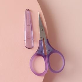 Ножницы для рукоделия, с защитным колпачком, 8,3 см, цвет фиолетовый