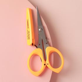 Ножницы для рукоделия, с защитным колпачком, 11,5 см, цвет оранжевый