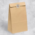 Набор наклеек для бизнеса Thank you, 50 шт, 4 × 4 см 7049445