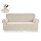 Чехол на диван «Моника», двухместный, цвет молоко - фото 8178480