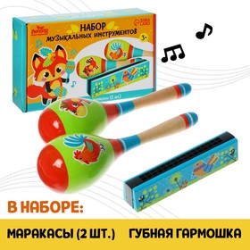 Набор музыкальных инструментов «Лесные друзья» в Донецке