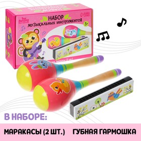 Набор музыкальных инструментов «Милые зверушки» в Донецке
