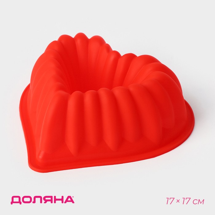 Форма для выпечки Доляна «Сердце. Немецкий кекс», 17×17 см, цвет МИКС - фото 69029
