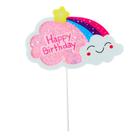 Топпер «С днём рождения», облако, цвет розовый - фото 6756033