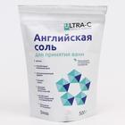 Соль для принятия ванн "Ultra-C", английская, 0,5 кг 7152745 - фото 6197995