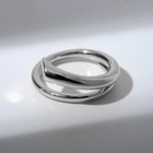 Кольцо "Течение" уплотнение, цвет серебро, безразмерное - фото 7168628