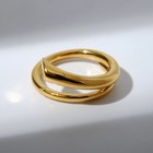Кольцо "Течение" уплотнение, цвет золото, безразмерное - фото 3517752