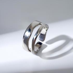 Кольцо "Грация" широкие линии, цвет серебро, безразмерное