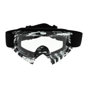 Очки-маска для езды на мототехнике, стекло прозрачное, цвет белый-черный, ОМ-20