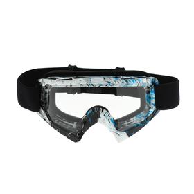 Очки-маска для езды на мототехнике, стекло прозрачное, цвет белый-синий-черный, ОМ-23