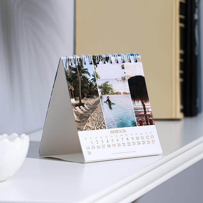 Новые Книги Лета 2022 Новые Книги Лета 2022