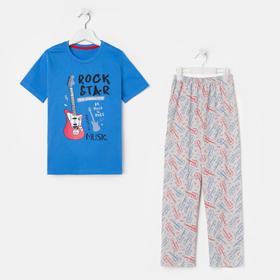 Пижама для мальчика, цвет синий/серый, рост 134 см