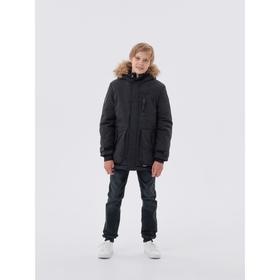 Куртка для мальчика, рост 158 см, цвет чёрный
