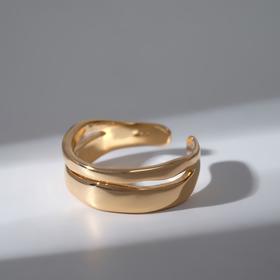 Кольцо "Грация" широкие линии, цвет золото, безразмерное