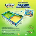 Игрушки в наборе ТМ «Волшебный песок», «Замок», песочный, 1 кг - фото 108154271