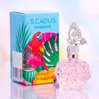 Духи-мини женские S.Cadus Paradise, 6 мл 7149837 - фото 6199001