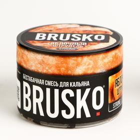 Бестабачная смесь Brusko "Яблочный штрудель", 50 г, strong 7263014