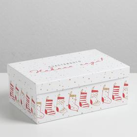 Коробка подарочная «Блеск нового года», 24 × 15.5 × 9.5 см