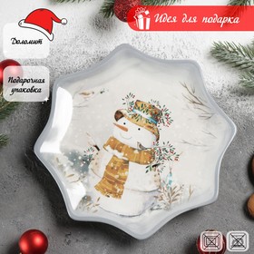 {{photo.Alt || photo.Description || 'Блюдо сервировочное Доляна «Рождественский снеговик», 20×2,3 см'}}
