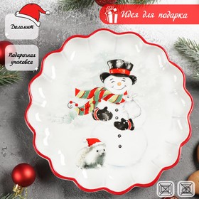 Блюдо сервировочное Доляна «Снеговик со зверятами», 20×20×2,5 см