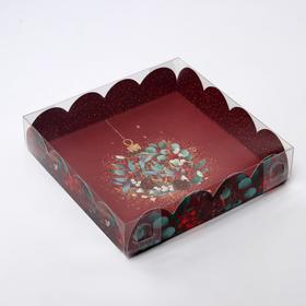 Коробка для кондитерских изделий с PVC крышкой «Ботаника», 13 × 13 × 3 см (5 шт)