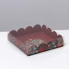 Коробка для кондитерских изделий с PVC крышкой «Ботаника», 13 × 13 × 3 см (5 шт) - фото 801791825