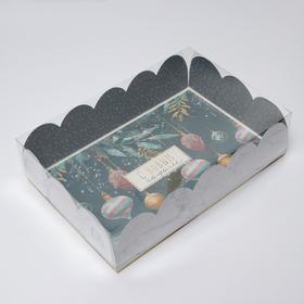 Коробка для кондитерских изделий с PVC крышкой «Зимняя пора», 20 × 30 × 8 см